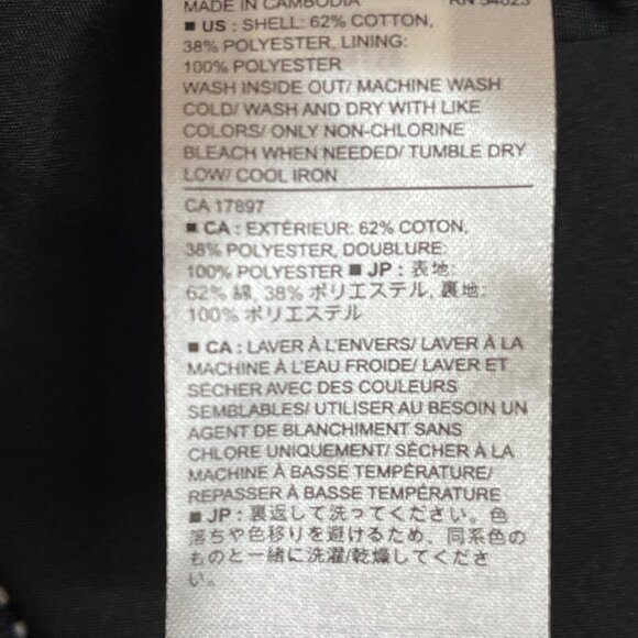 Banana Republic Black White Textured Sheath Dress Women’s 4 Short Sleeve - Picture 4 of 8